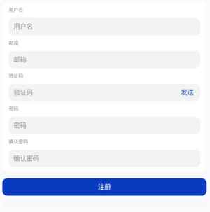 青盐云听