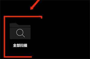 海贝音乐