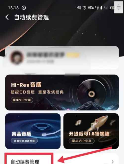酷狗音乐