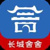 长城舍舍 长城舍舍