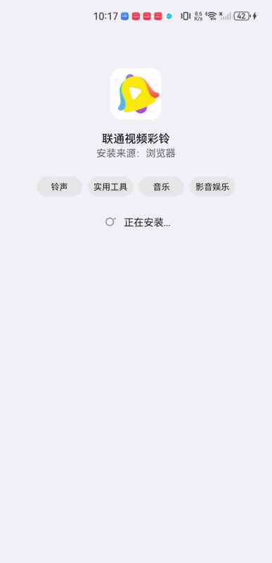 沃音乐