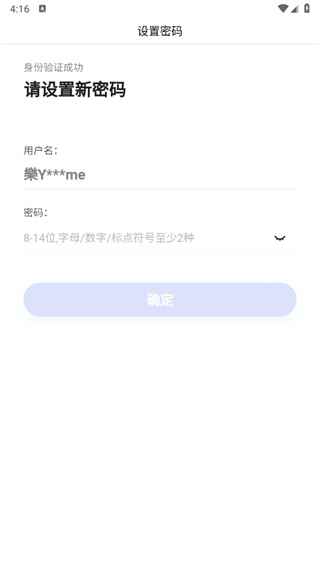 简单搜索浏览器