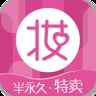 定妆网