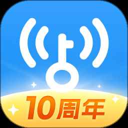 WiFi万能钥匙显示密码