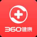 360健康