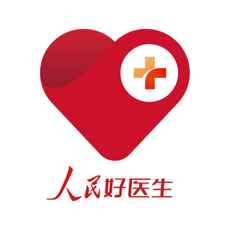 人民好医生最新版