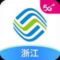 中国浙江移动app