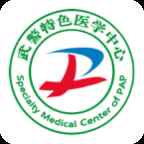 津安最新版