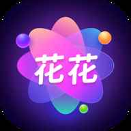 花花壁纸