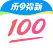 作业帮app拍照查作业答案