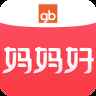 妈妈好