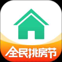 安居客app官方版