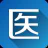 诚爱医疗