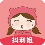 抖利姐最新版