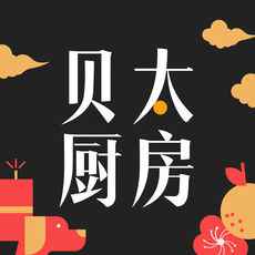 贝太厨房