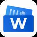 手机版word文档免费版