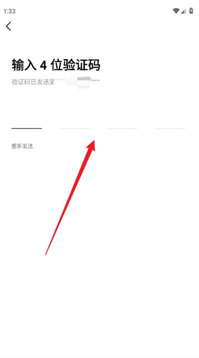 豆包爱学app官方免费版下载