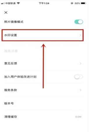 激萌相机