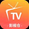 影视仓电视盒子官网版