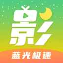 月亮影视大全正版
