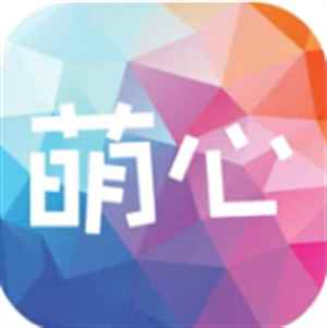 萌心壁纸最新版
