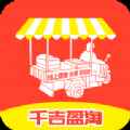 千吉盈淘