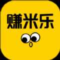 赚米乐