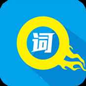单词突击营