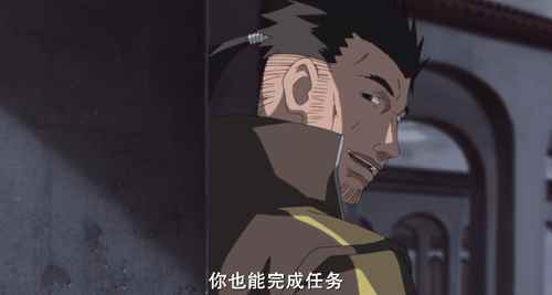 LaQoo动漫软件图片7