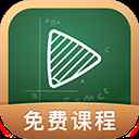 网易公开课官方版