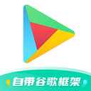 OurPlay2024最新版