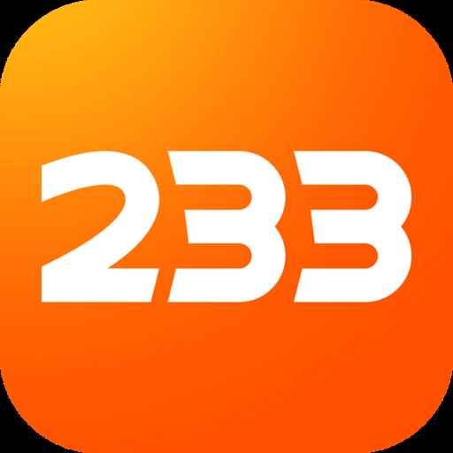 233乐园官网正版
