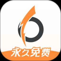 小6加速器免费下载官网正版