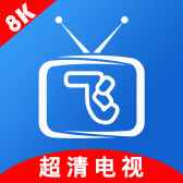 小飞电视免费纯净版