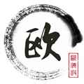 欧歌影视2025版电视版