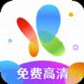 花火视频下载安装正版免费版