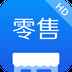 有赞零售HD最新版