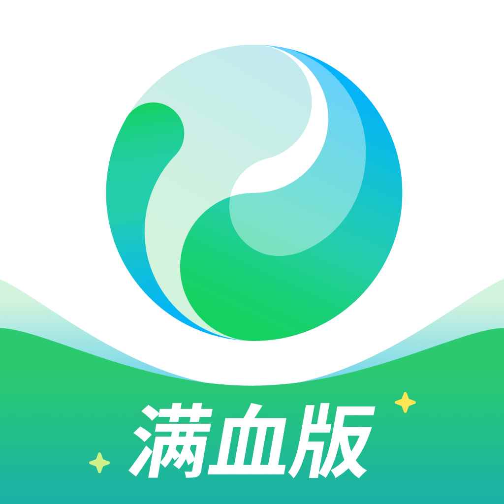 腾讯元宝安卓版
