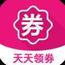 天天拼宝优惠券最新版