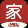 家乐汇商城手机版