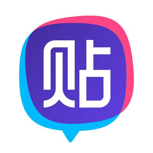 百度贴吧安卓版