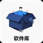 冷眸软件库lmrjk手机版