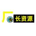 厂长资源电视TV版
