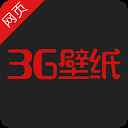 3G壁纸免费版 3G壁纸免费版
