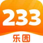 二三三乐园下载链接正版