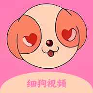 细狗视频vip登录入口