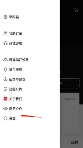 jump图片5