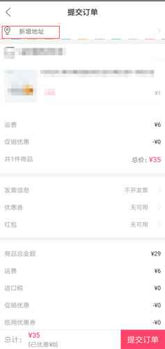 宝宝树孕育app图片3