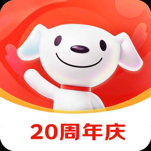 京东618