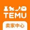 拼多多国际版商家版
